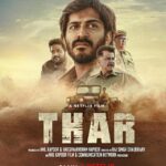Thar (Netflix) Actors, Cast and Crew