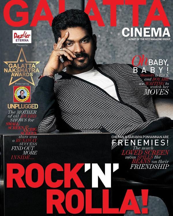 Vignesh Shivan on the cover of Galatta Cinema magazine