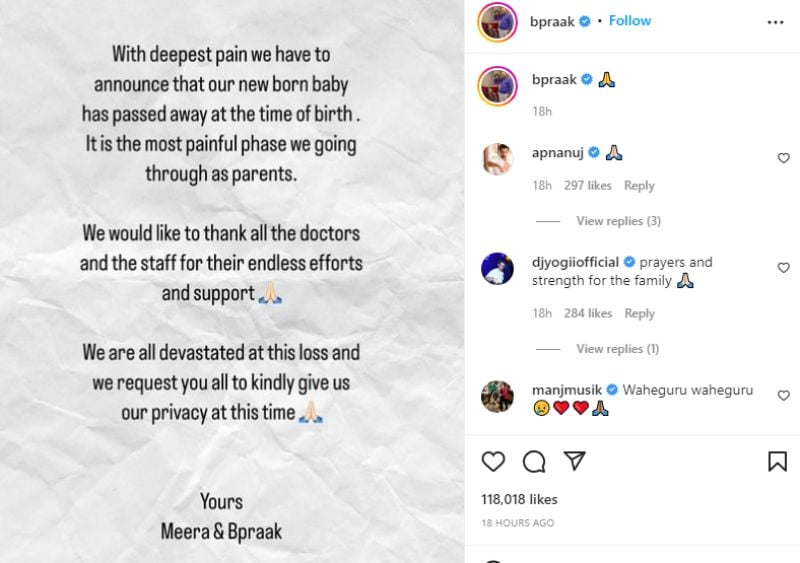 B Praak's Instagram post about the loss of his newborn baby in June 2022