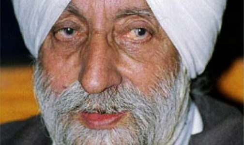 Beant Singh