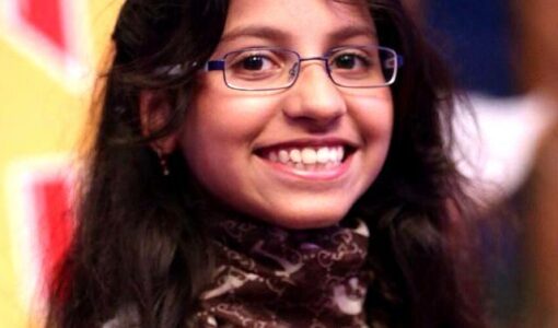 Duaa Aamir