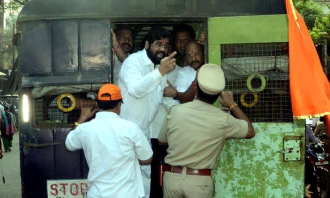 Eknath Shinde after being arrested by the police in 2013
