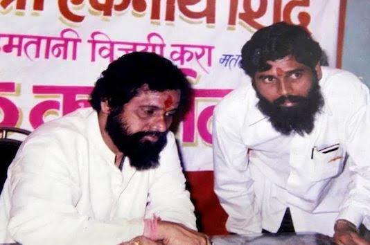 Eknath Shinde with Anand Dighe