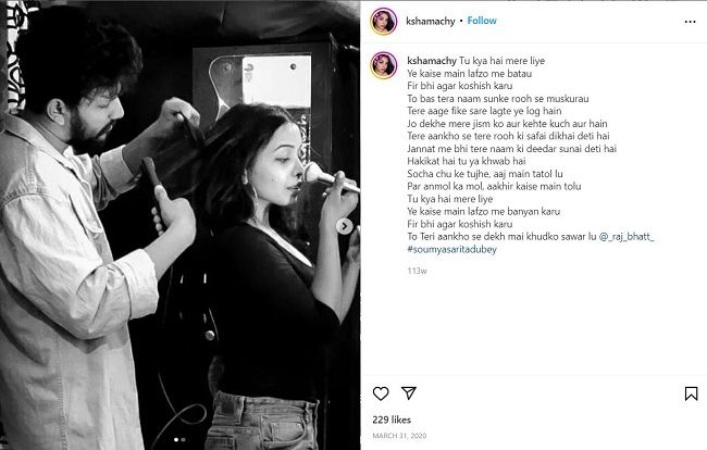 Kshama Bindu uploaded a picture on Instagram with her friend Raj Bhatt