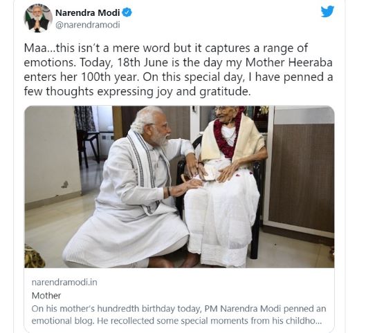Narendra Modi with his mother on her 100th birthday