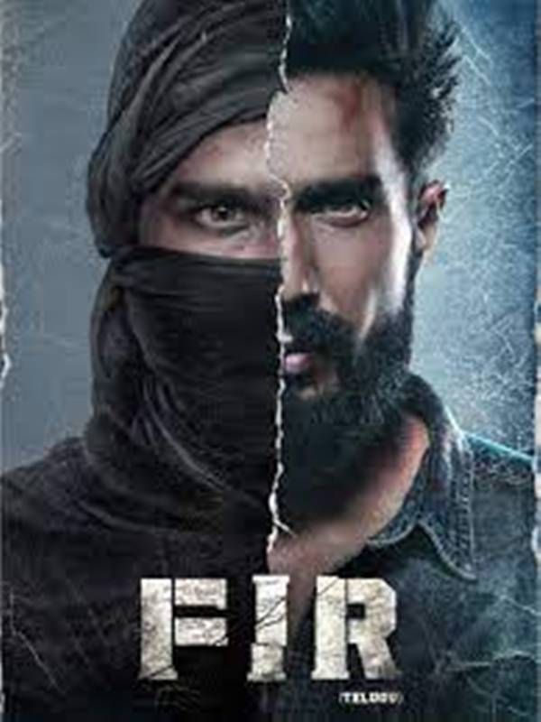 Poster of the movie 'FIR' (2022)