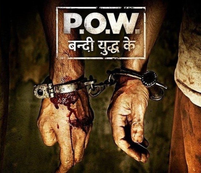 Poster of the movie 'Pow - Bandi Yudh Ke'