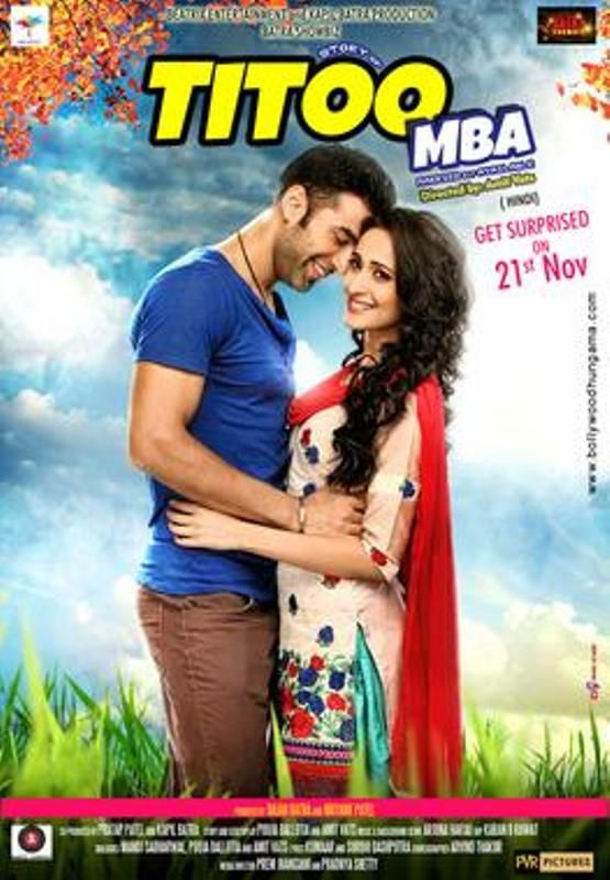 Poster of the movie 'Titoo MBA'