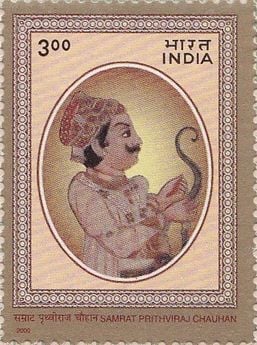 Prithviraj Chauhan Memorial Postage Stamp