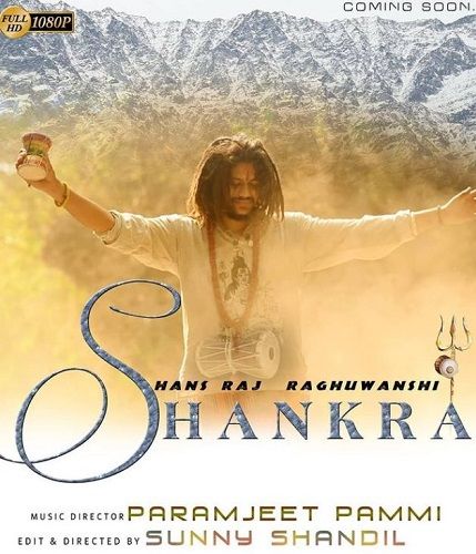 Shankara song poster