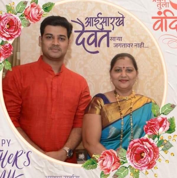 Shrikant Shinde with his mother