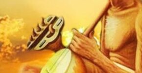 Surdas