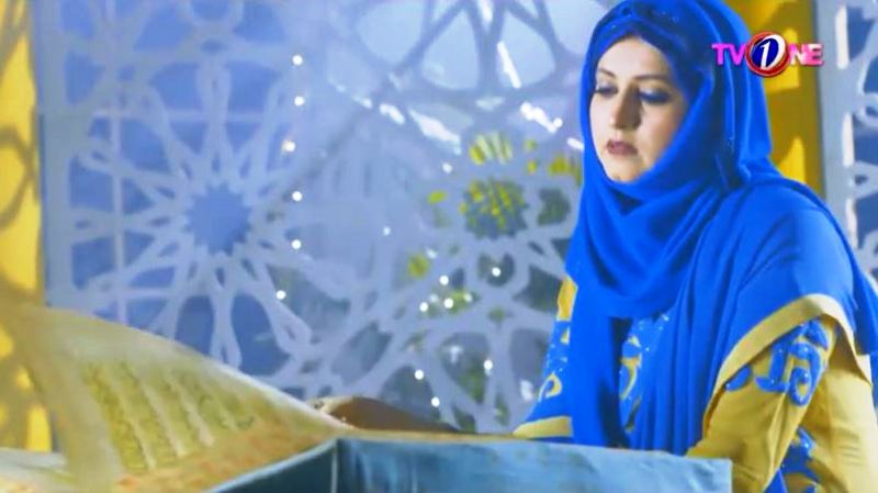 Syeda Bushra Iqbal as Ramazan Transmission host on TVOne Pakistan in 2022