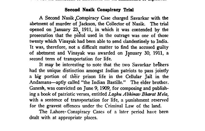 The Nasik Conspiracy Case trial statement