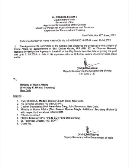 The appointment letter of Dinkar Gupta