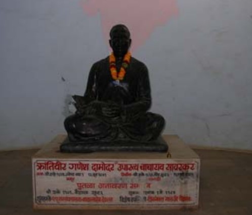 The statue of Ganesh Savarkar in Maharashtra