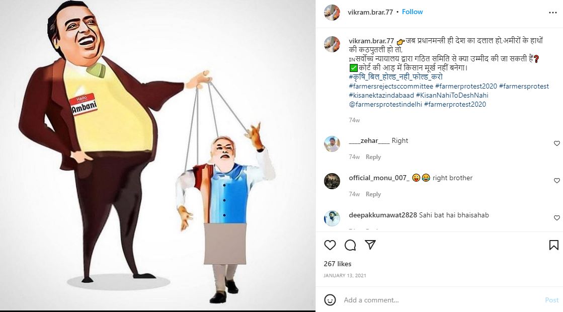 Vikram Brar's Instagram post, showing Prime Minister Narendra Modi as a puppet of Mukesh Ambani
