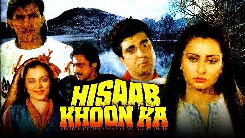 ‘Hisaab Khoon Ka’ (1989)