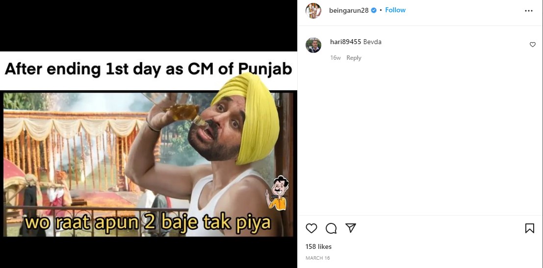 Arun Yadav's Instagram post making fun of Bhagwant Mann