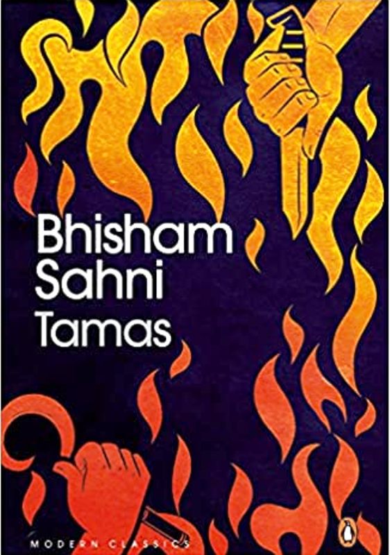 Bhishma Sahni's novel 'Tamsi'