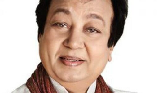 Bhupinder Singh