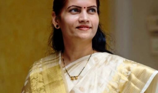 Dr. Bharati Pravin Pawar