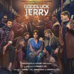 Good Luck Jerry Actors, Cast & Crew