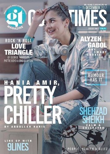 Hania Aamir featured on the cover of a magazine