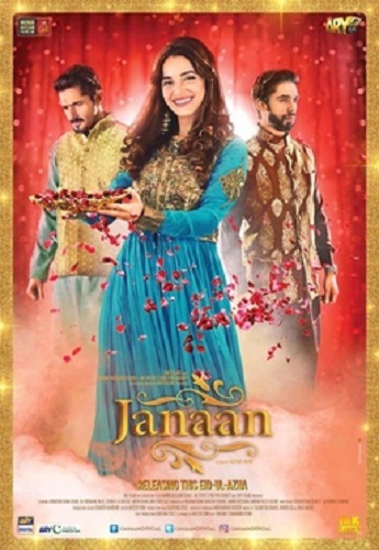 'Janaan' movie poster