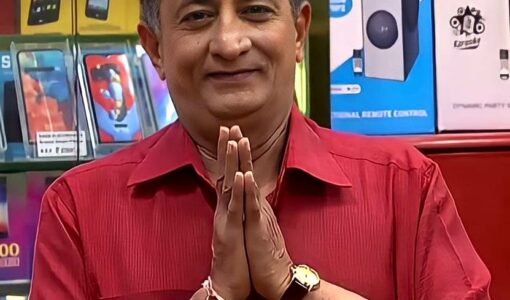 Kiran Bhatt