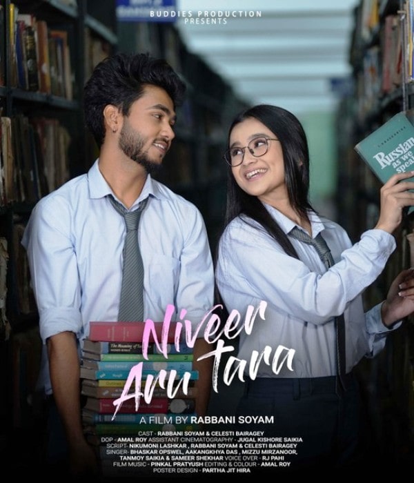Poster of Assamese web film Niveer Aru Tara