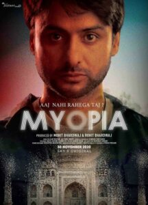 Poster of web series 'Myopia'