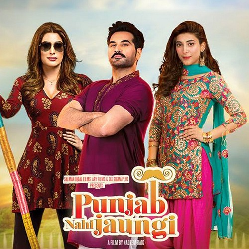 Punjab Nahi Jaungi film poster