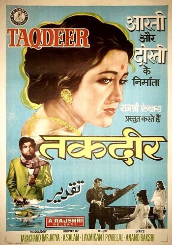 Taqdeer film poster