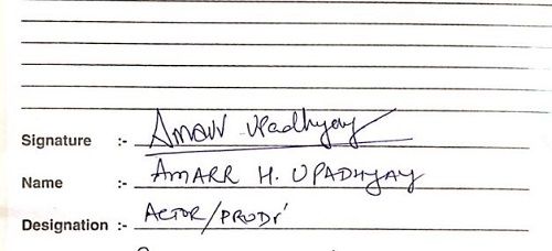 Amar Upadhyay's signature