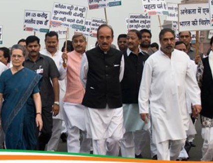 Anand Sharma with other Indian National Congress party leaders during a political rally