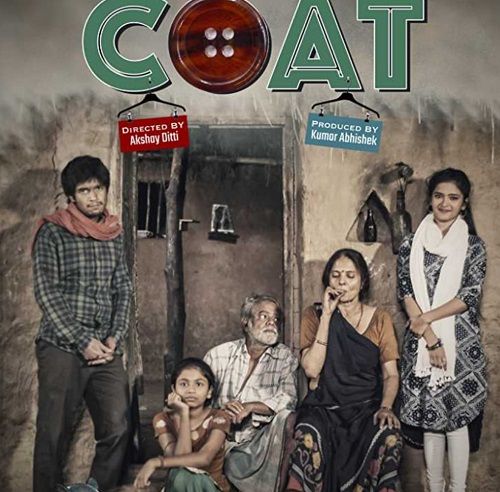 Coat (2018)
