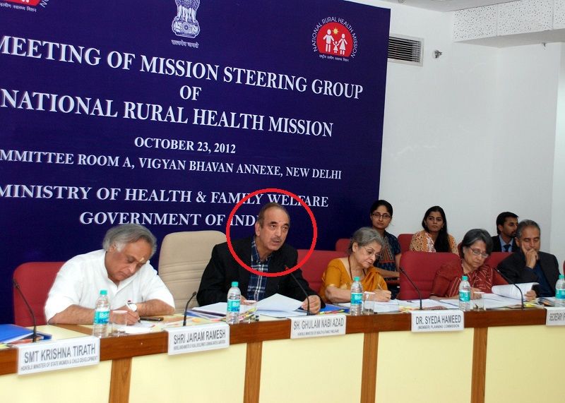 Ghulam Nabi Azad giving lecture on National Rural Health Mission 2012
