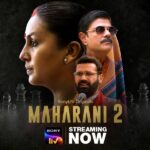 Maharani Season 2 Actors, Cast & Crew