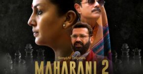 Maharani Season 2