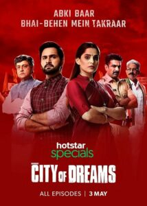 Poster of Priya Bapat's debut Hindi web series Mayanagari-City of Dreams