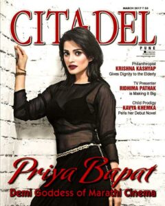 Priya Bapat on the cover of Citadel magazine