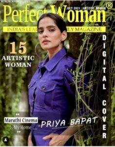 Priya Bapat on the cover of Perfect Woman magazine