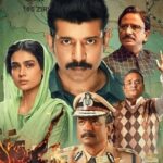 Rangbaaz: Darr Ki Rajneeti Actors, Cast & Crew