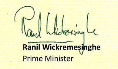 Ranil Wickremesinghe's signature