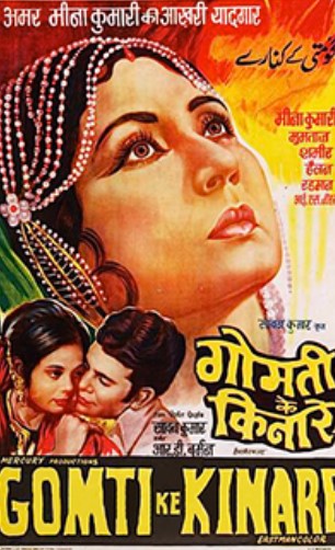 The poster of the film Gomti Ke Kinare