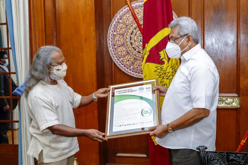 Zero Carbon certificate being given to Gotabaya Rajapaksa