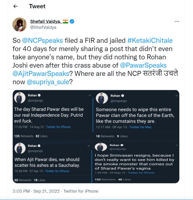 A Twitter user highlighting Rohan Joshi's derogatory comments against Sharad Pawar