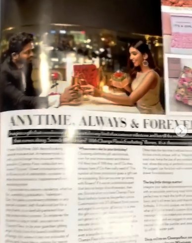 A screenshot of the article published by Vogue magazine that featured Raja Shekar