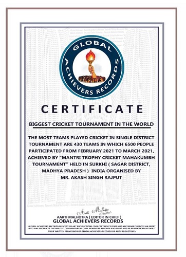 Akash Singh Rajput's Global Achievers Records certificate